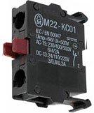 thumbnail image 2 of Eaton Moeller FAK-R/KC11/I Emergency Stop Button Actuator – Palm Switch, New In Box 2 of 3